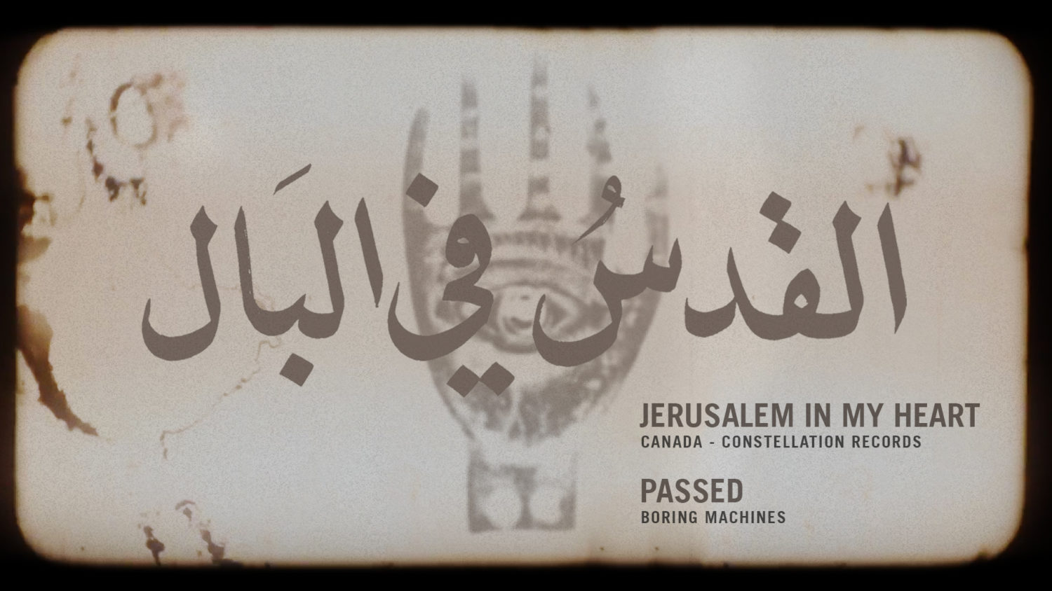 JERUSALEM IN MY HEART